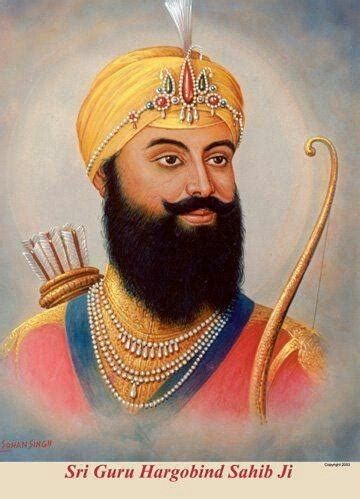 Guru Hargobind Sahib Ji